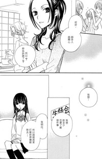第65頁圖