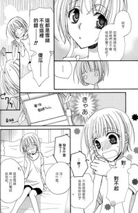 第69頁圖