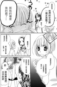 第81頁圖
