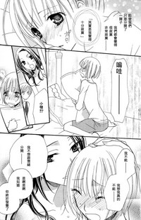 第85頁圖
