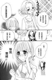 第93頁圖