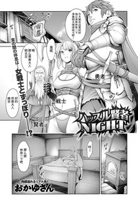 第1頁圖