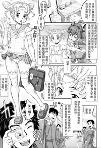 第5页图