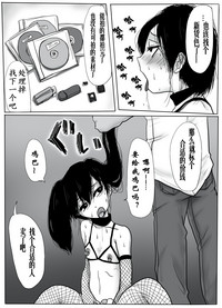 第29頁圖