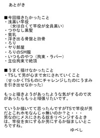第33頁圖