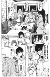 第105页图