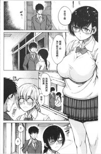 第161页图