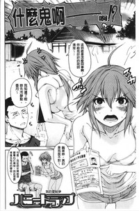 第165页图