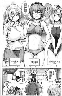 第49页图