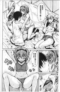 第65页图