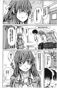 第81页图