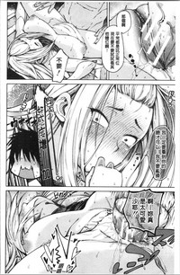 第97页图