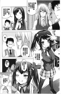 第101頁圖