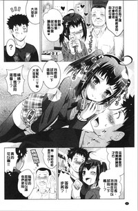 第105頁圖