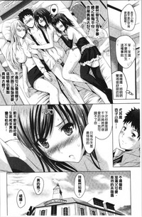 第141頁圖