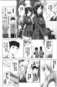 第145頁圖