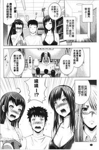 第161頁圖