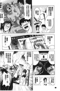 第169頁圖