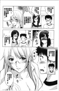 第33頁圖