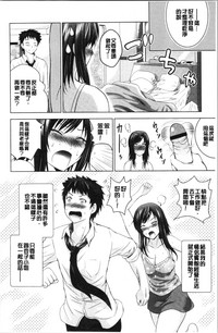 第53頁圖