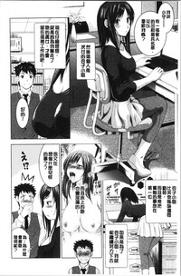 第61頁圖
