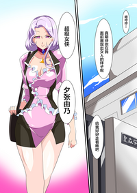 第9页图
