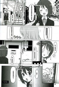第21页图