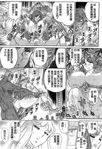 第13页图