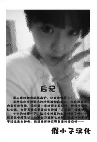第25页图