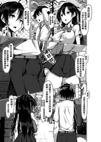 第13页图