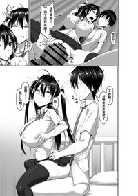 第37页图