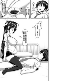 第45页图
