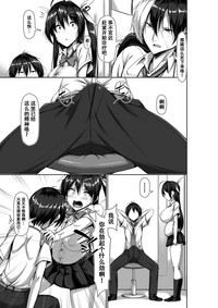 第65页图