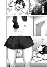 第89页图