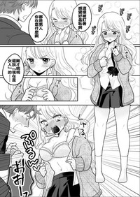 第17頁圖