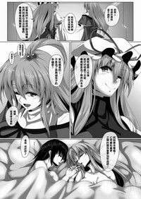 第21頁圖