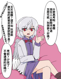第25頁圖
