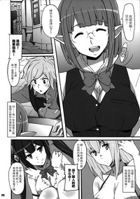 第5页图
