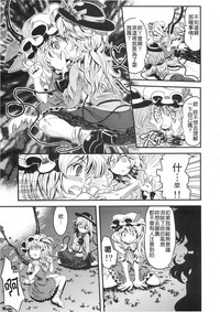 第13頁圖