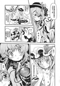 第21頁圖