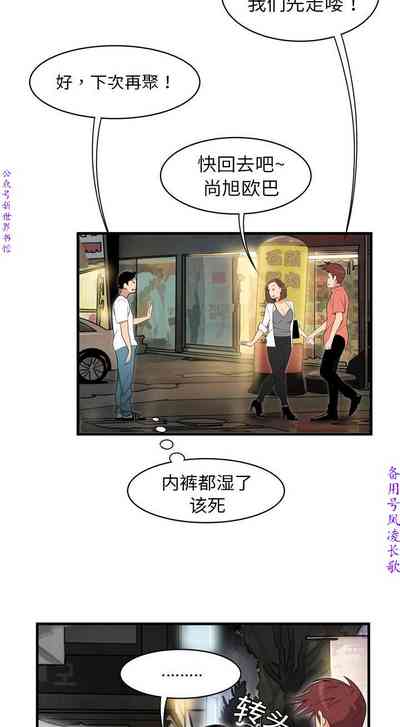 第13頁圖