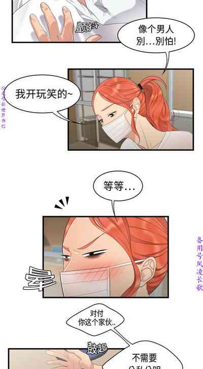 第33頁圖