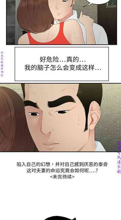 第69頁圖