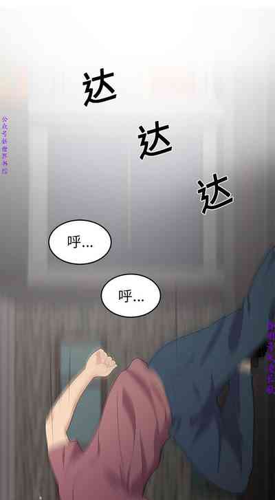 第93頁圖