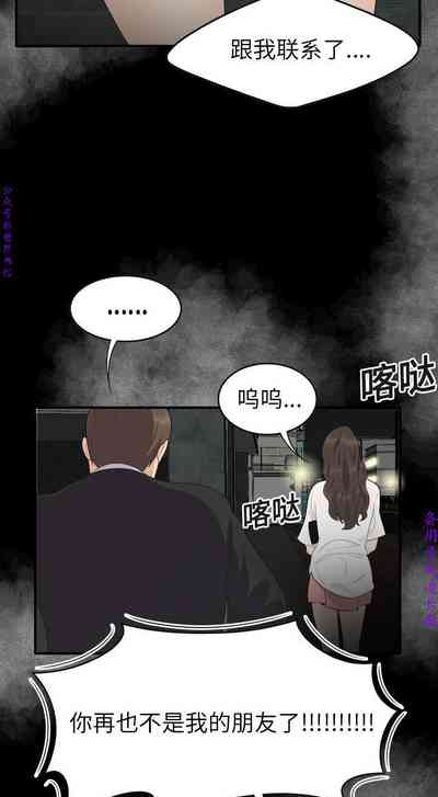第97頁圖