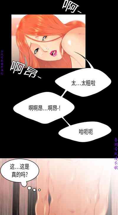 第9頁圖