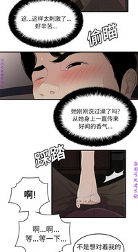 第133頁圖