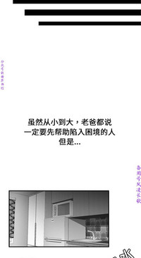 第169頁圖