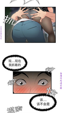 第17頁圖