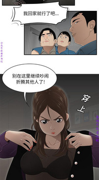 第193頁圖